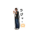 Pchan....（個別スタンプ：9）