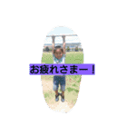 Pchan....（個別スタンプ：10）