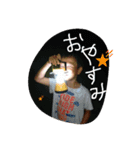 Pchan....（個別スタンプ：15）