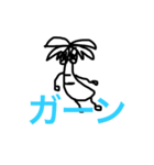 やっしーくん（個別スタンプ：7）
