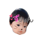 ふ＆ゆ兄妹スタンプ1（個別スタンプ：5）
