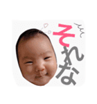 ふ＆ゆ兄妹スタンプ1（個別スタンプ：21）