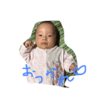 fukuda fam.（個別スタンプ：1）