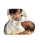 fukuda fam.（個別スタンプ：4）
