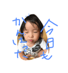 fukuda fam.（個別スタンプ：5）