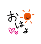 シンプル挨拶（個別スタンプ：1）