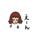 シンプル挨拶（個別スタンプ：15）