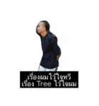 T.First FC v1（個別スタンプ：1）
