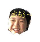 renshi＆arata（個別スタンプ：3）