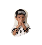 renshi＆arata（個別スタンプ：6）