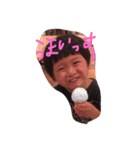 renshi＆arata（個別スタンプ：10）