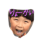renshi＆arata（個別スタンプ：12）