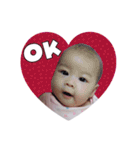 Min baby（個別スタンプ：1）