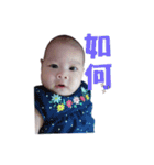 Min baby（個別スタンプ：6）