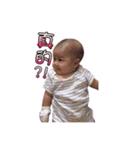 Min baby（個別スタンプ：7）