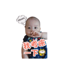 Min baby（個別スタンプ：8）