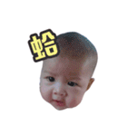 Min baby（個別スタンプ：9）