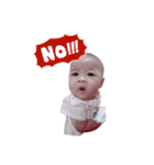 Min baby（個別スタンプ：11）