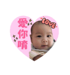 Min baby（個別スタンプ：14）