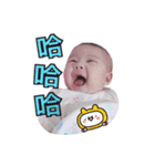 Min baby（個別スタンプ：17）