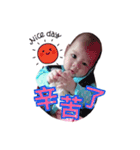 Min baby（個別スタンプ：21）