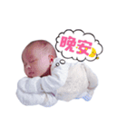 Min baby（個別スタンプ：24）