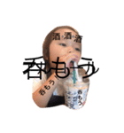 mireiminato（個別スタンプ：2）
