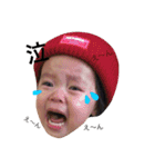 mireiminato（個別スタンプ：3）