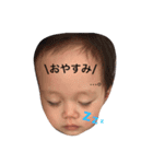 mireiminato（個別スタンプ：5）