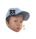 mireiminato（個別スタンプ：7）