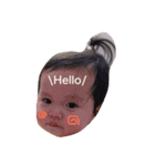 mireiminato（個別スタンプ：12）