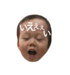 mireiminato（個別スタンプ：16）