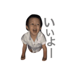 mireiminato（個別スタンプ：17）