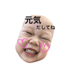 mireiminato（個別スタンプ：19）