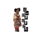 mireiminato（個別スタンプ：20）