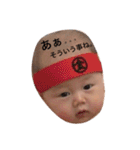 mireiminato（個別スタンプ：21）