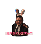 koga-z（個別スタンプ：1）