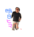 koga-z（個別スタンプ：6）
