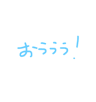 りょーん（個別スタンプ：5）