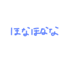 りょーん（個別スタンプ：11）