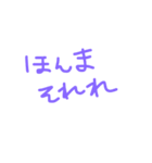りょーん（個別スタンプ：13）