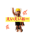 y.fammm（個別スタンプ：1）