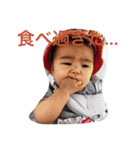 y.fammm（個別スタンプ：4）