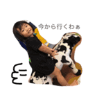 y.fammm（個別スタンプ：6）