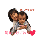 y.fammm（個別スタンプ：8）