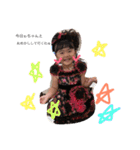 y.fammm（個別スタンプ：11）