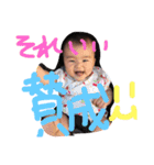 y.fammm（個別スタンプ：12）