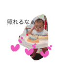 y.fammm（個別スタンプ：13）