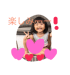 y.fammm（個別スタンプ：15）