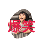 y.fammm（個別スタンプ：18）